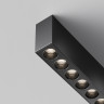 Светильник потолочный MAYTONI POINTS C066CL-12W3-6K-B