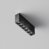 Светильник потолочный MAYTONI POINTS C066CL-12W3-6K-B