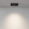 Светильник потолочный MAYTONI POINTS C066CL-12W3-6K-B
