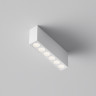 Светильник потолочный MAYTONI POINTS C066CL-12W3-6K-W
