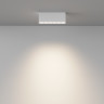 Светильник потолочный MAYTONI POINTS C066CL-12W3-6K-W