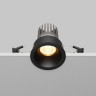 Светильник встраиваемый MAYTONI DIP DL115-10W-3K-B