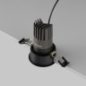 Светильник встраиваемый MAYTONI DIP DL116-10W-3K-B