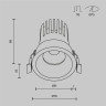 Светильник встраиваемый MAYTONI DIP DL117-15W-3K-W