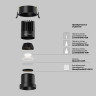 Светильник встраиваемый MAYTONI DIP DL118-15W-3K-B