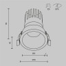 Светильник встраиваемый MAYTONI DIP DL118-15W-3K-B