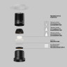 Светильник встраиваемый MAYTONI DIP DL122-15W-3K-TRS-B