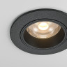 Светильник встраиваемый MAYTONI FOCUS LED DL125-L12-3K-B