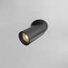Светильник встраиваемый MAYTONI FOCUS LED DL125-L12-3K-B