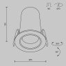 Светильник встраиваемый MAYTONI FOCUS LED DL125-L12-3K-B
