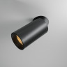 Светильник встраиваемый MAYTONI FOCUS LED DL125-L12-3K-TRS-B