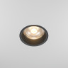 Светильник встраиваемый MAYTONI FOCUS LED DL125-L12-3K-TRS-B