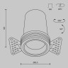 Светильник встраиваемый MAYTONI FOCUS LED DL125-L12-3K-TRS-B