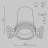 Светильник встраиваемый MAYTONI FOCUS LED DL125-L12-3K-TRS-W