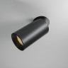 Светильник встраиваемый MAYTONI FOCUS LED DL125-L12-4K-TRS-B