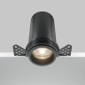 Светильник встраиваемый MAYTONI FOCUS LED DL125-L12-4K-TRS-B