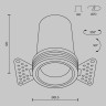 Светильник встраиваемый MAYTONI FOCUS LED DL125-L12-4K-TRS-W