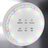 Светодиодная лента MAYTONI 24В 5050 21Вт/м RGB 5м IP20