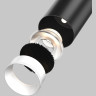 Светофильтр MAYTONI HONEYCOMB ⌀54мм для Focus Led 20Вт