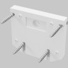 Торцевая заглушка MAYTONI TRA034D-EC-422W для демпферного шинопровода, белая