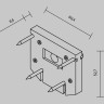 Торцевая заглушка MAYTONI TRA034D-EC-422W для демпферного шинопровода, белая