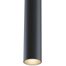 Трековый подвесной светильник MAYTONI FOCUS LED TR016-2-12W4K-B
