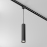 Трековый подвесной светильник MAYTONI FOCUS TR025-1-GU10-B