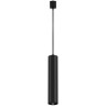 Трековый подвесной светильник MAYTONI FOCUS TR025-1-GU10-B