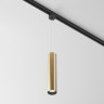 Трековый подвесной светильник MAYTONI FOCUS TR025-1-GU10-MG