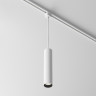 Трековый подвесной светильник MAYTONI FOCUS TR025-1-GU10-W