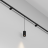 Трековый светильник FOCUS LED C105PL-3W3-6K-B