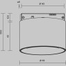 Трековый светильник MAYTONI ALFA S LEVITY TR188-1-5W2.7K-M-BW