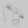 Трековый светильник MAYTONI ALFA S TR132-2-7W3K-BS