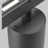 Трековый светильник MAYTONI ALFA S TR132-4-7W-DS-B