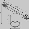 Трековый светильник MAYTONI ALFA S TR132-4-7W-DS-B