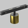 Трековый светильник MAYTONI ALFA S TR132-4-7W-DS-BS