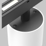Трековый светильник MAYTONI ALFA S TR132-4-7W-DS-W