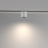 Трековый светильник MAYTONI ALFA S TR132-4-7W-DS-W