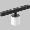 Трековый светильник MAYTONI ALFA S TR132-4-7W-DS-W