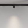 Трековый светильник MAYTONI ALFA S TR133-4-7W-DS-B