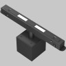 Трековый светильник MAYTONI ALFA S TR133-4-7W-DS-B