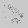 Трековый светильник MAYTONI ALFA S TR133-4-7W-DS-B