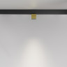 Трековый светильник MAYTONI ALFA S TR133-4-7W-DS-BS
