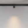 Трековый светильник MAYTONI ALFA TR121-2-7W3K-B