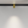 Трековый светильник MAYTONI ALFA TR121-4-7W-DS-BS