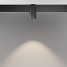Трековый светильник MAYTONI ALFA TR122-2-7W4K-B