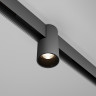 Трековый светильник MAYTONI ALFA TR122-4-7W-DS-B