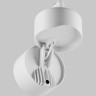 Трековый светильник MAYTONI ALFA TR199-3-15W2.7K-M-W
