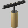 Трековый светильник MAYTONI ARTISAN TR097-2-12W3K-M-BMG