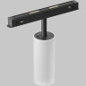 Трековый светильник MAYTONI ARTISAN TR097-2-12W4K-M-BW